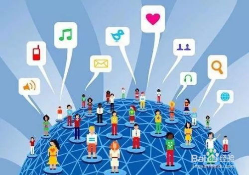 政府如何利用微信平臺優化互聯網信息服務，助力企業發展